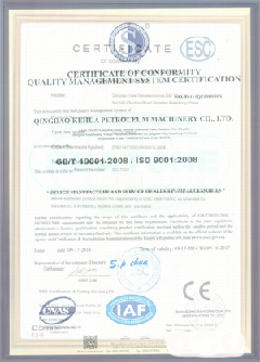 河西区街道景区点位图标示例